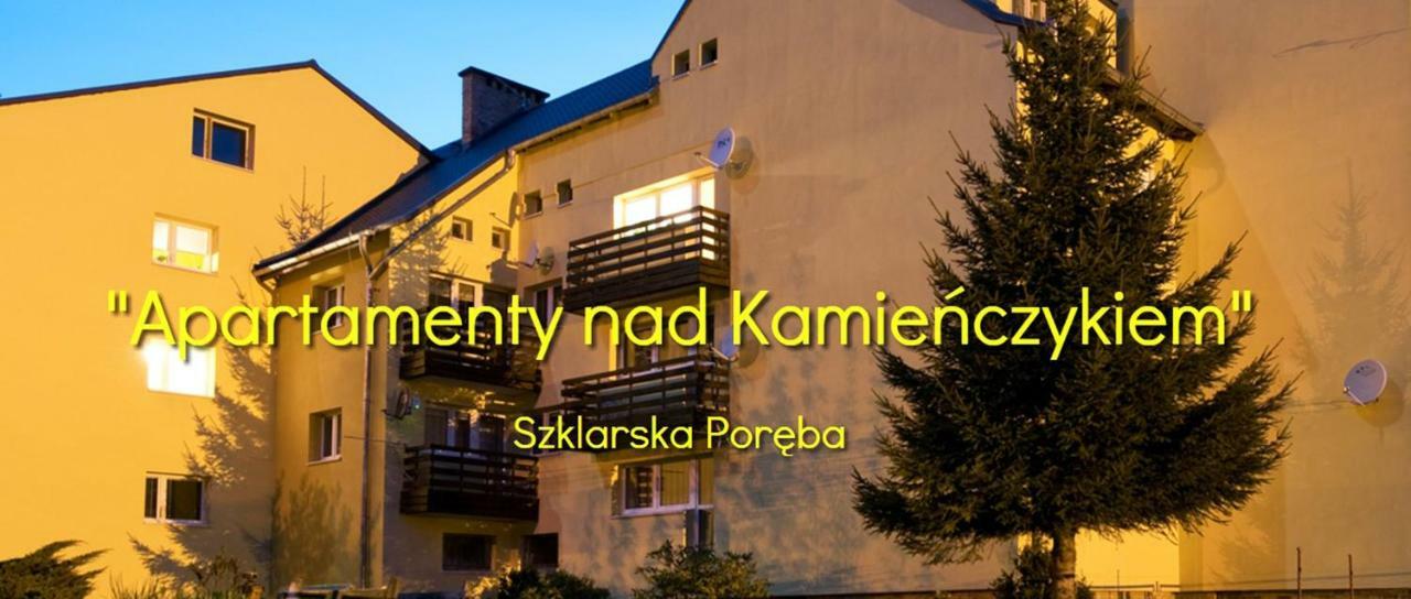 Apartament Nad Kamienczykiem II Szklarska Poręba Εξωτερικό φωτογραφία